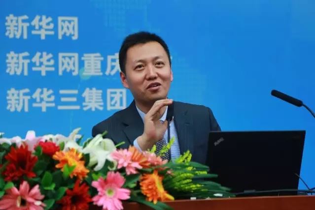 新華三中國區(qū)副總裁、政府事業(yè)部總經(jīng)理王燕平