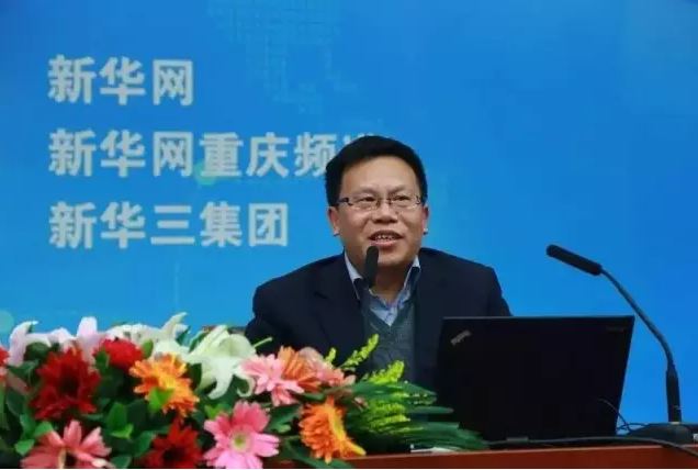 清華大學教授、中國自動化學會智能自動化專委會主任鄧志東