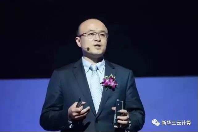 新華三集團副總裁、云計算產品線總裁 吳健