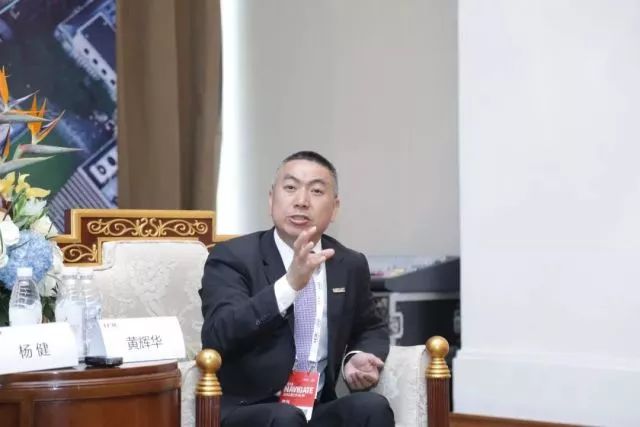 新華三集團副總裁、渠道銷售與管理部總經理黃輝華